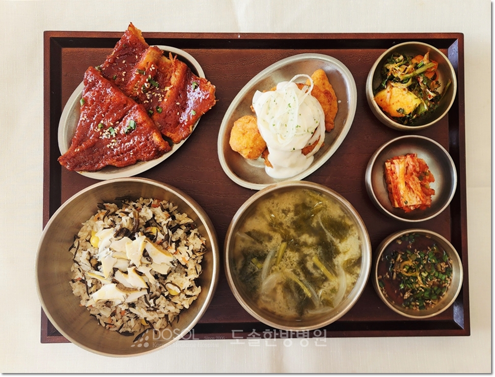 도솔한방병원 신경계재활식단 12월 26일