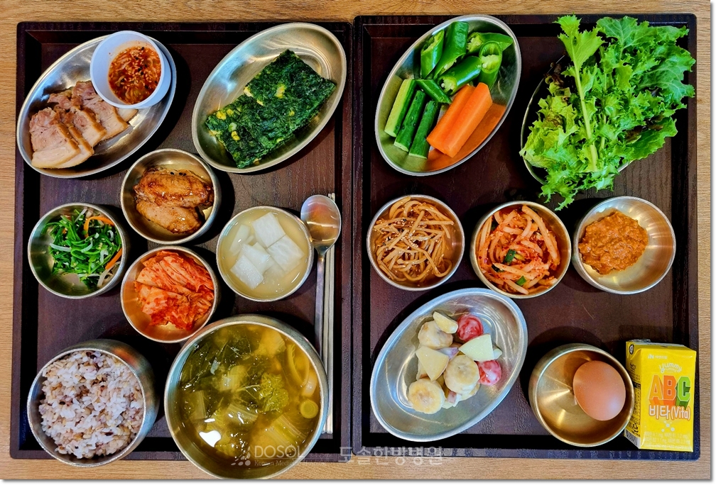 천안도솔한방병원 항암식단 12월 3일