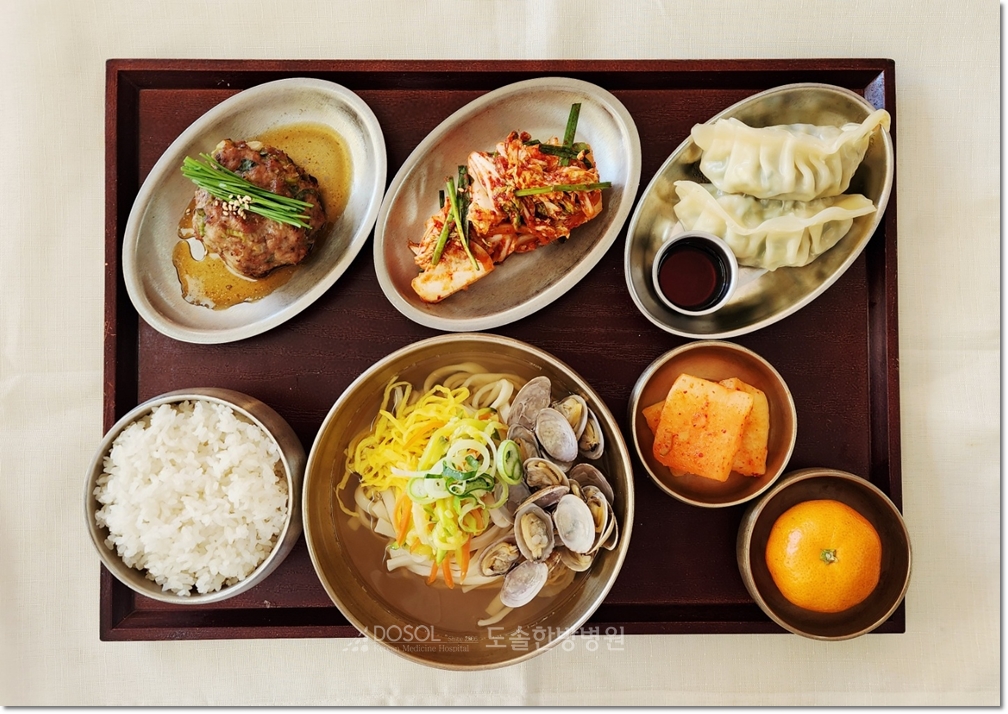 도솔한방병원 신경계재활식단 12월 9일