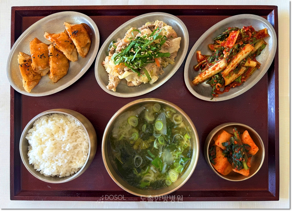 도솔한방병원 신경계재활식단 12월 2일