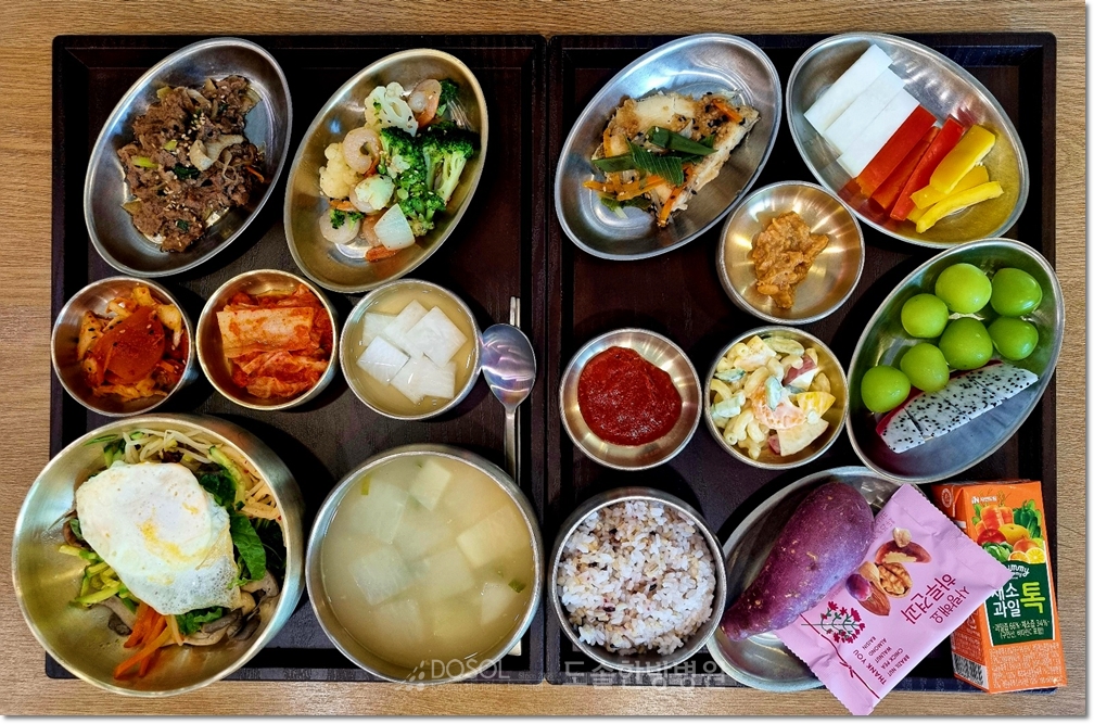 천안도솔한방병원 항암식단 12월 2일