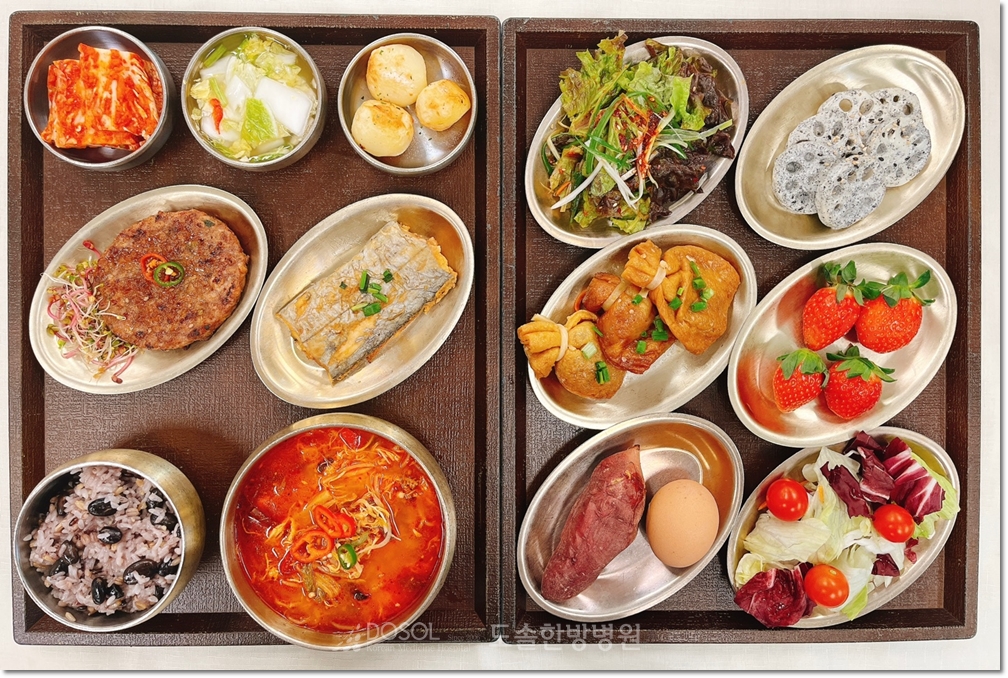 지제도솔한방병원 항암식단 12월 1일