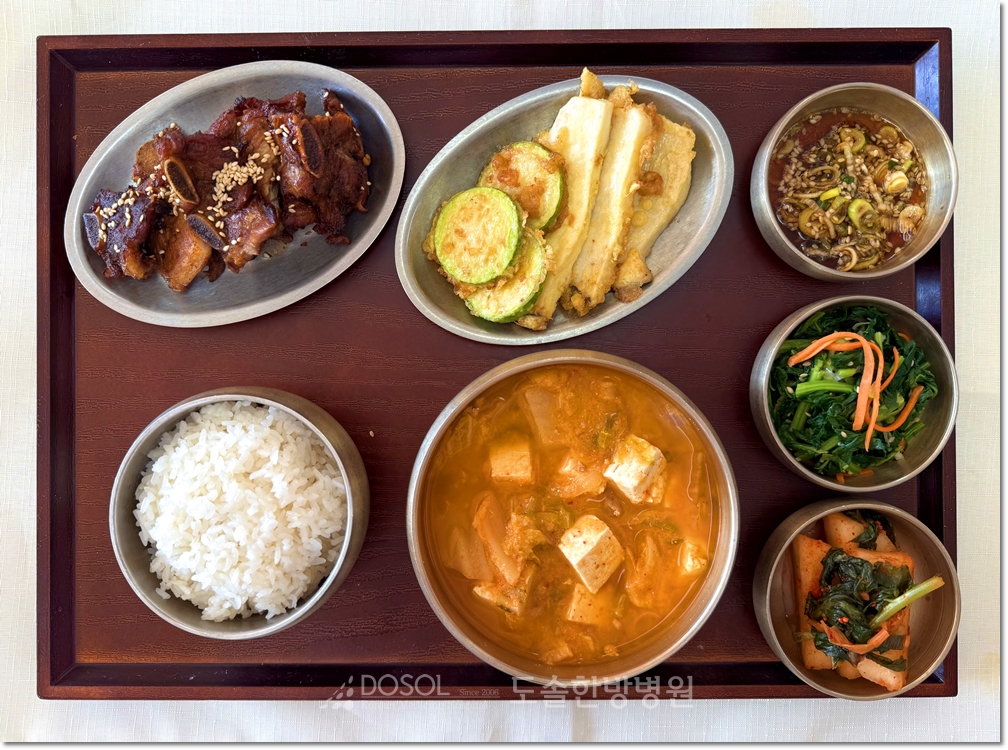 도솔한방병원 신경계재활식단 12월 31일