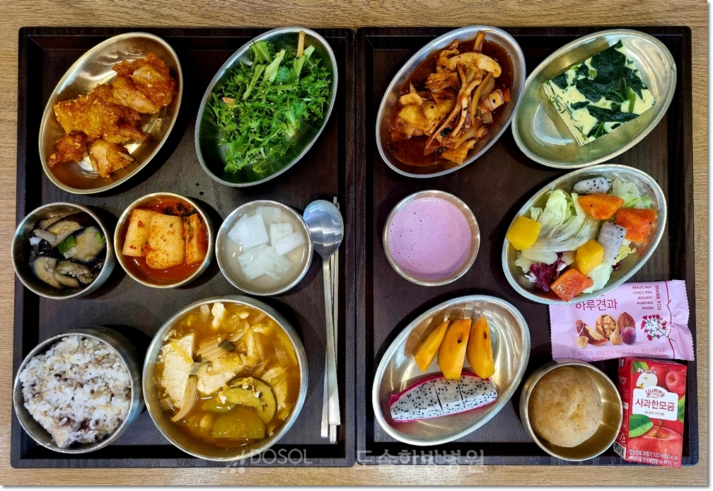 천안도솔한방병원 항암식단 12월 15일