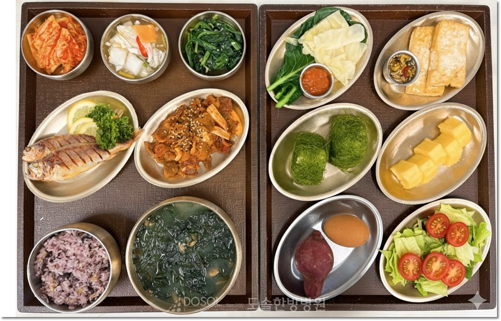 지제도솔한방병원 항암식단 1월 9일