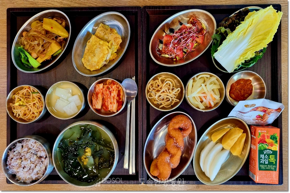 천안도솔한방병원 항암식단 1월 27일