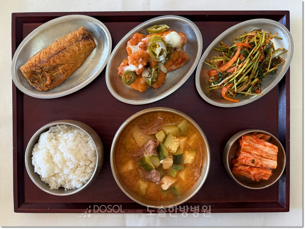 도솔한방병원 신경계재활식단 1월 13일