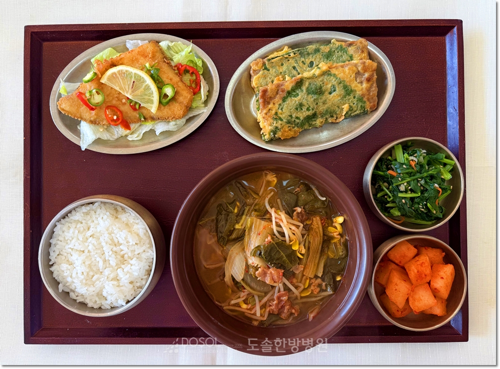 도솔한방병원 신경계재활식단 1월 6일