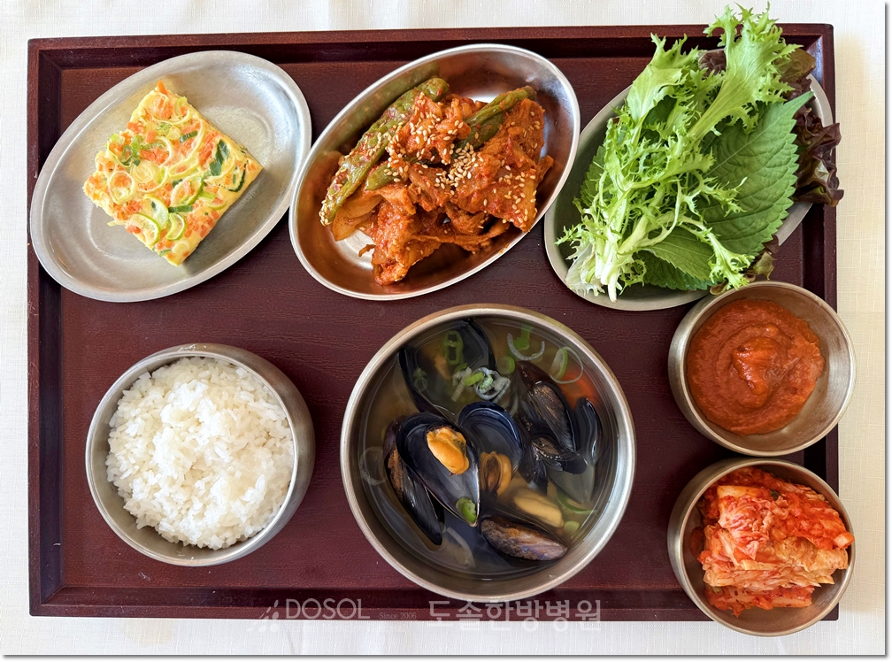 도솔한방병원 신경계재활식단 1월 7일