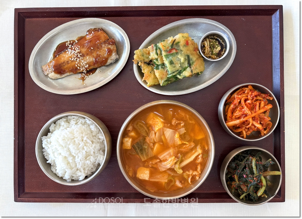 도솔한방병원 신경계재활식단 1월 8일