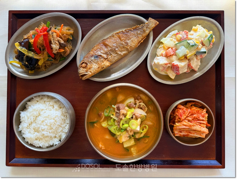 도솔한방병원 신경계재활식단 1월 27일