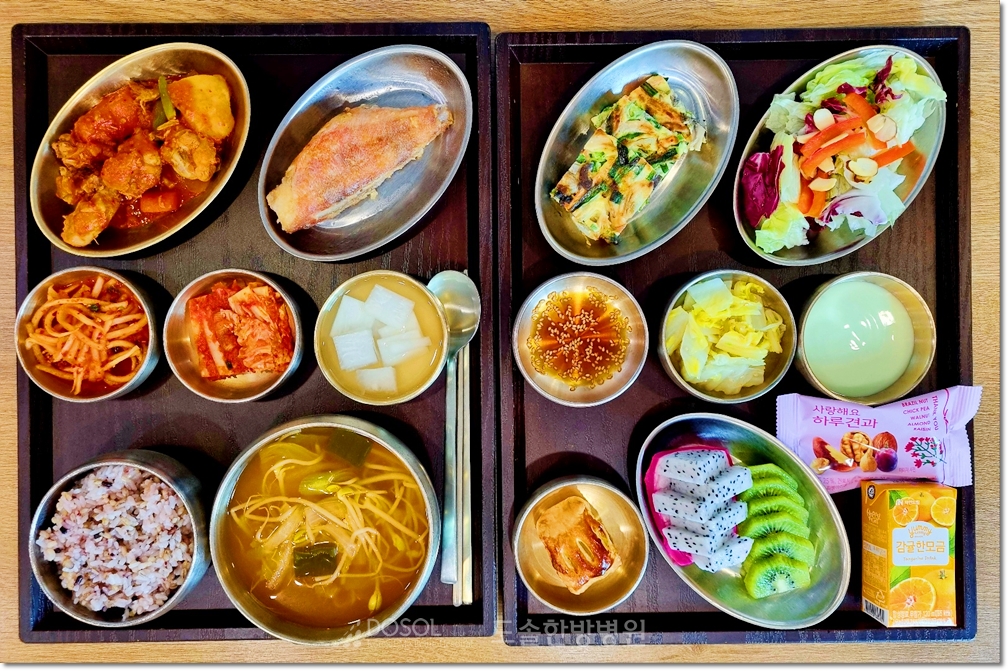 천안도솔한방병원 항암식단 1월 19일