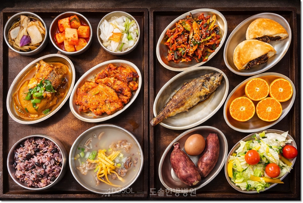 지제도솔한방병원 항암식단 1월 19일