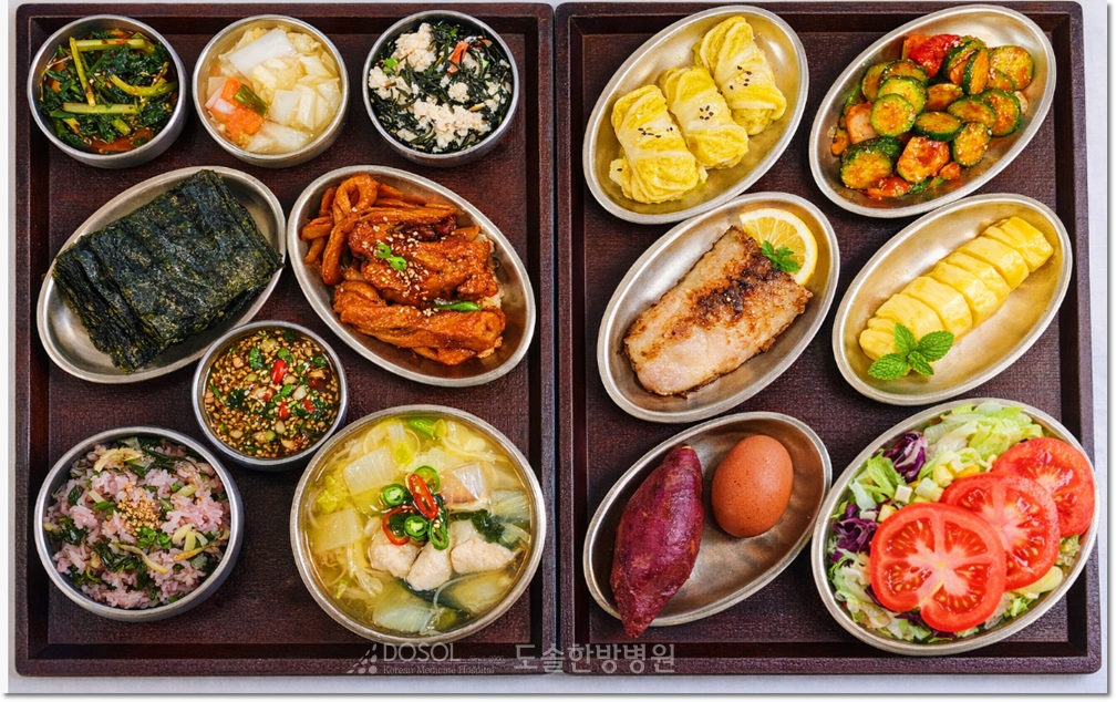 지제도솔한방병원 항암식단 1월 22일