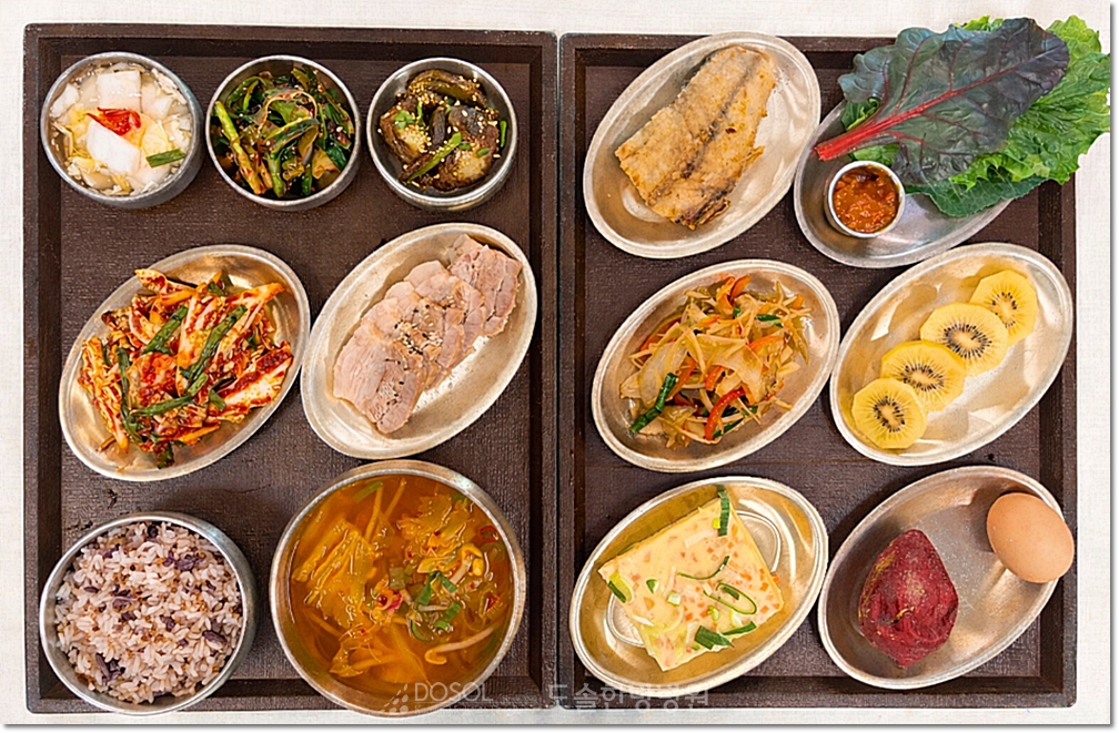 지제도솔한방병원 항암식단 2월 25일