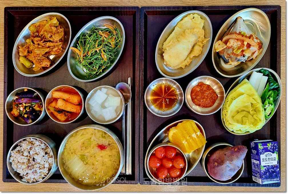 천안도솔한방병원 항암식단 2월 23일