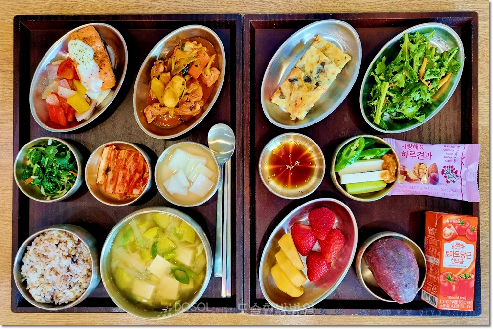 천안도솔한방병원 항암식단 2월 12일