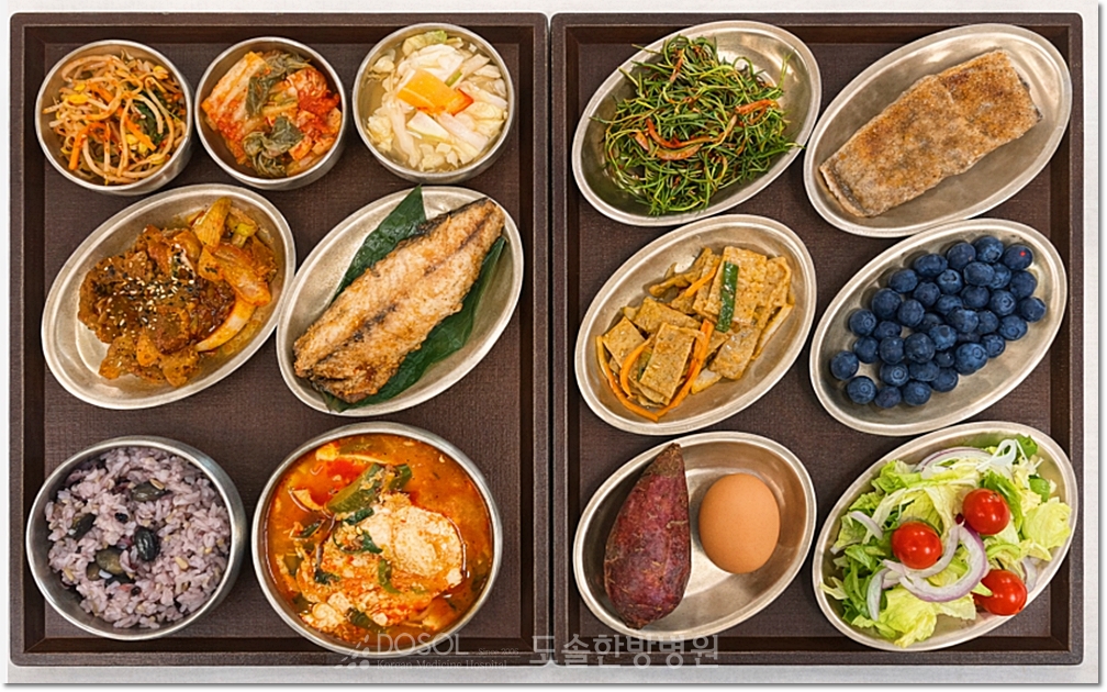지제도솔한방병원 항암식단 2월 5일