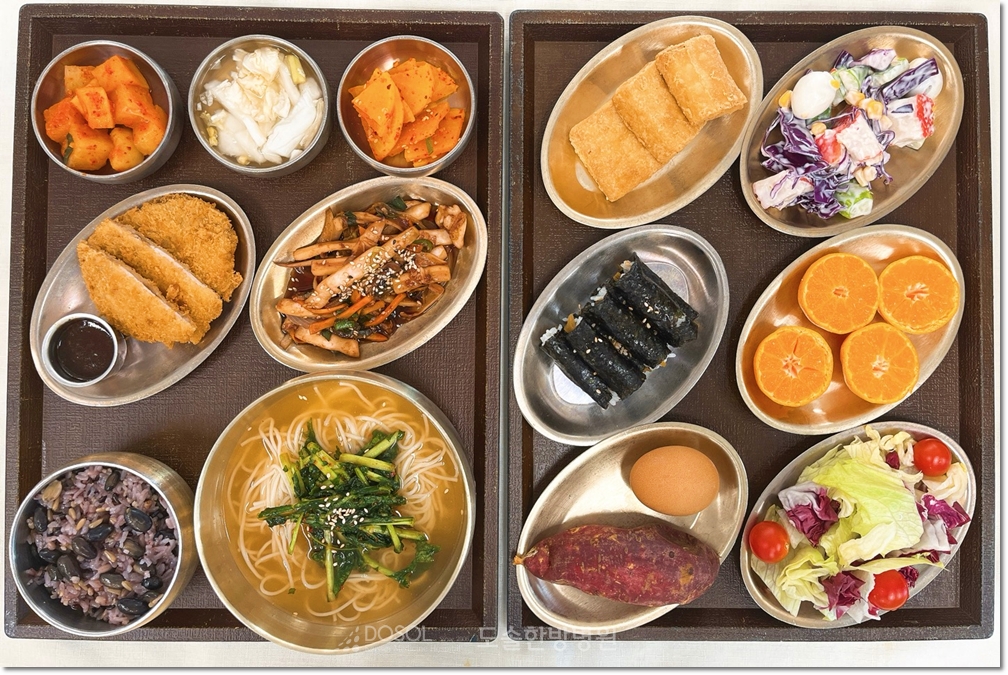 지제도솔한방병원 항암식단 2월 27일