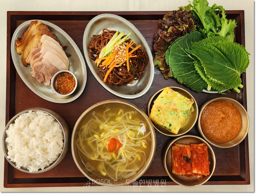 도솔한방병원 신경계재활식단 2월 12일