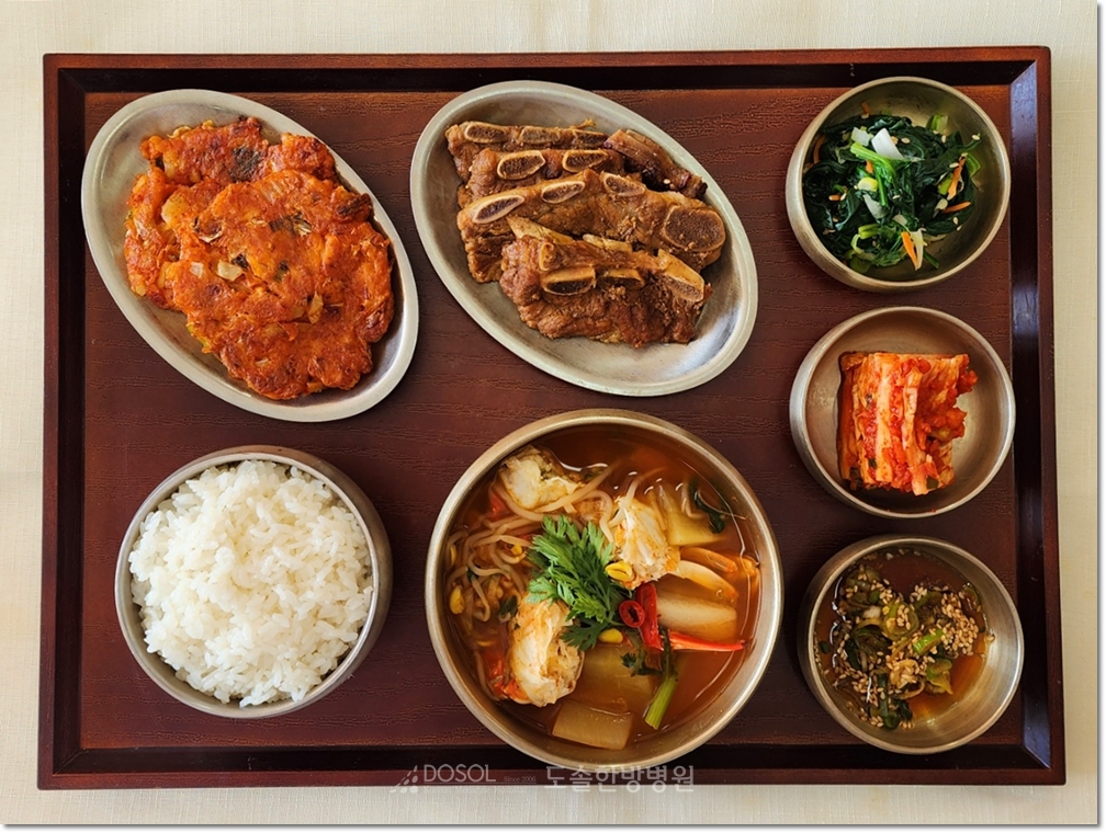 도솔한방병원 신경계재활식단 2월 9일