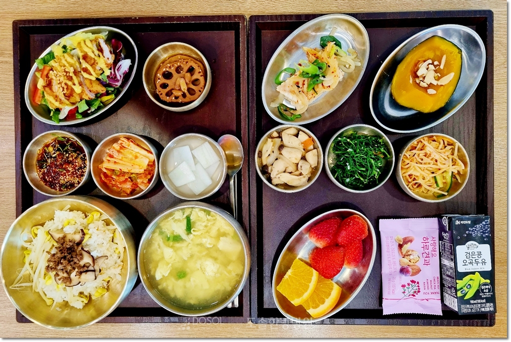 천안도솔한방병원 항암식단 2월 6일