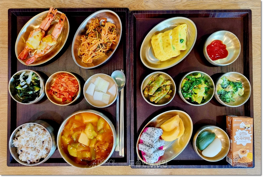 천안도솔한방병원 항암식단 2월 5일