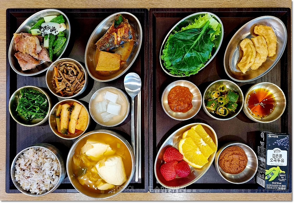 천안도솔한방병원 항암식단 2월 11일