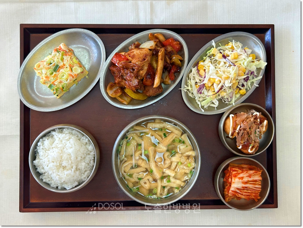 도솔한방병원 신경계재활식단 2월 25일