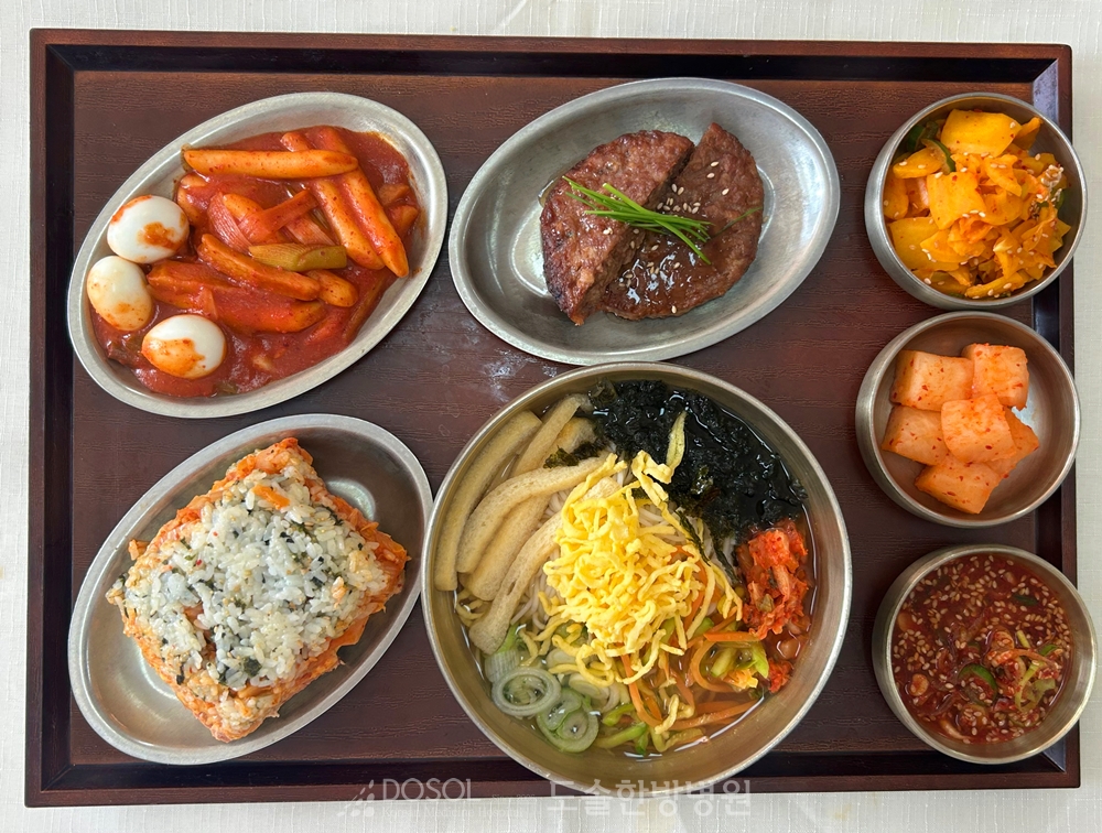 도솔한방병원 신경계재활식단 2월 27일