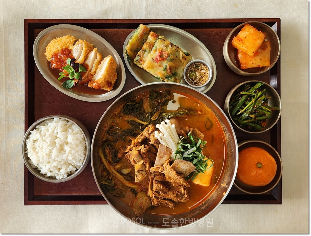 도솔한방병원 신경계재활식단 2월 13일