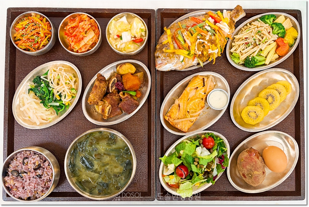 지제도솔한방병원 항암식단 2월 13일