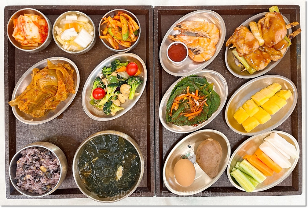 지제도솔한방병원 항암식단 2월 23일