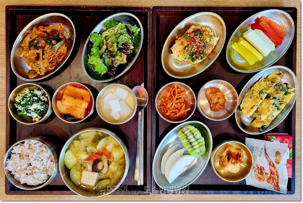 천안도솔한방병원 항암식단 2월 2일