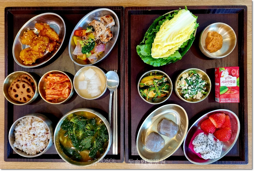 천안도솔한방병원 항암식단 2월 25일