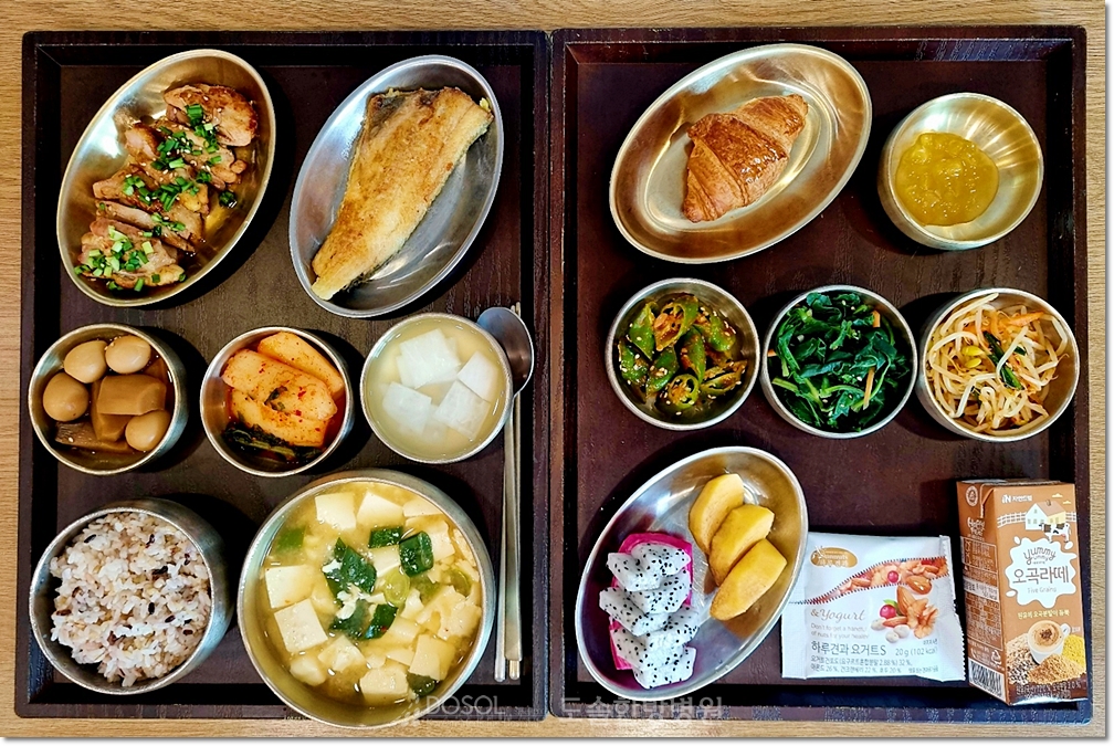 천안도솔한방병원 항암식단 2월 20일