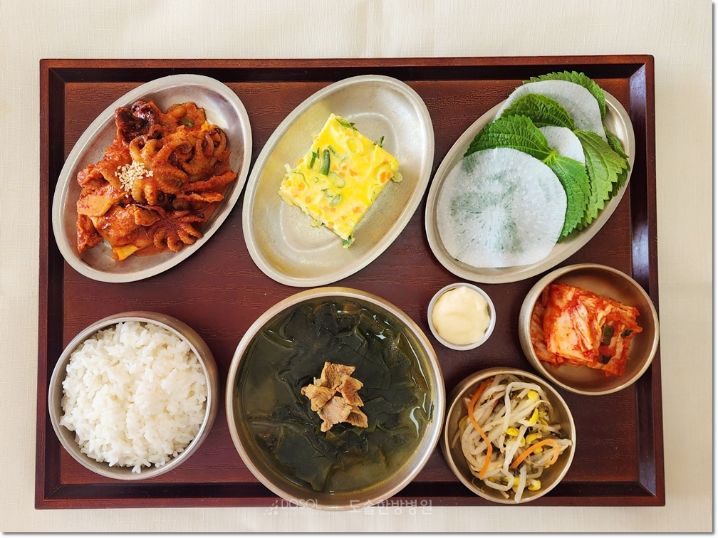 도솔한방병원 신경계재활식단 1월 29일