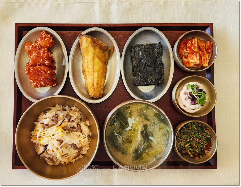 도솔한방병원 신경계재활식단 2월 3일