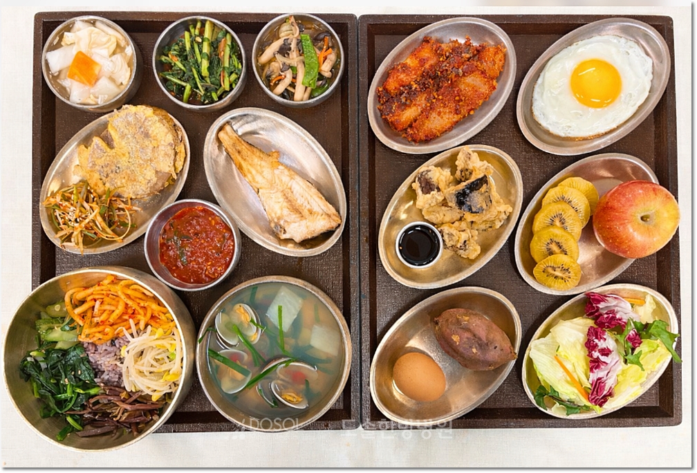 지제도솔한방병원 항암식단 2월 24일