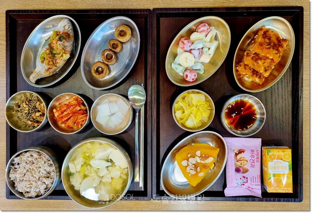 천안도솔한방병원 항암식단 2월 24일