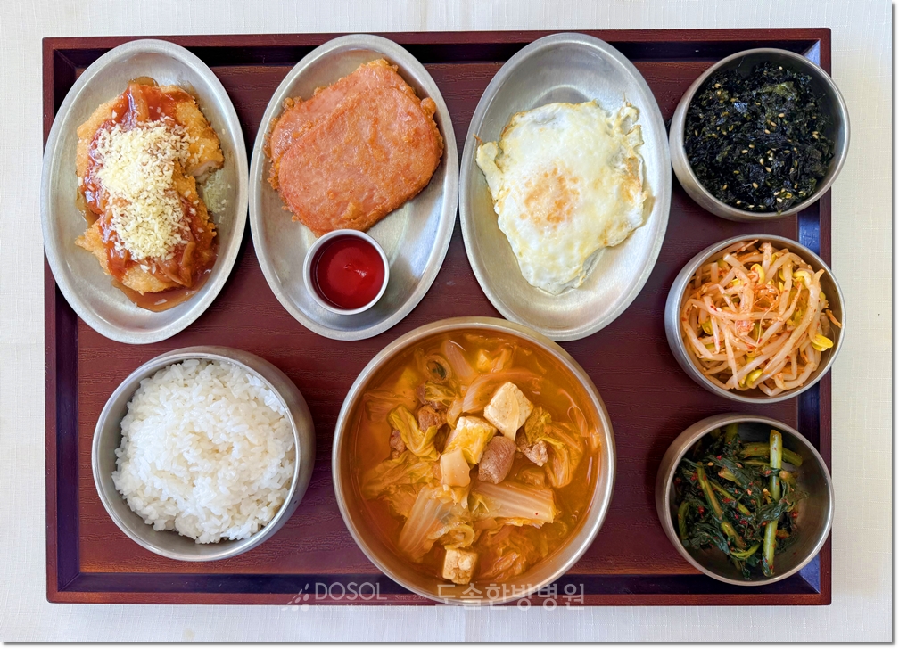 도솔한방병원 신경계재활식단 2월 19일