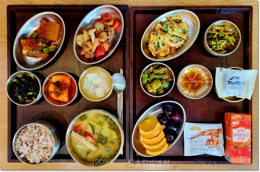 천안도솔한방병원 항암식단 2월 26일