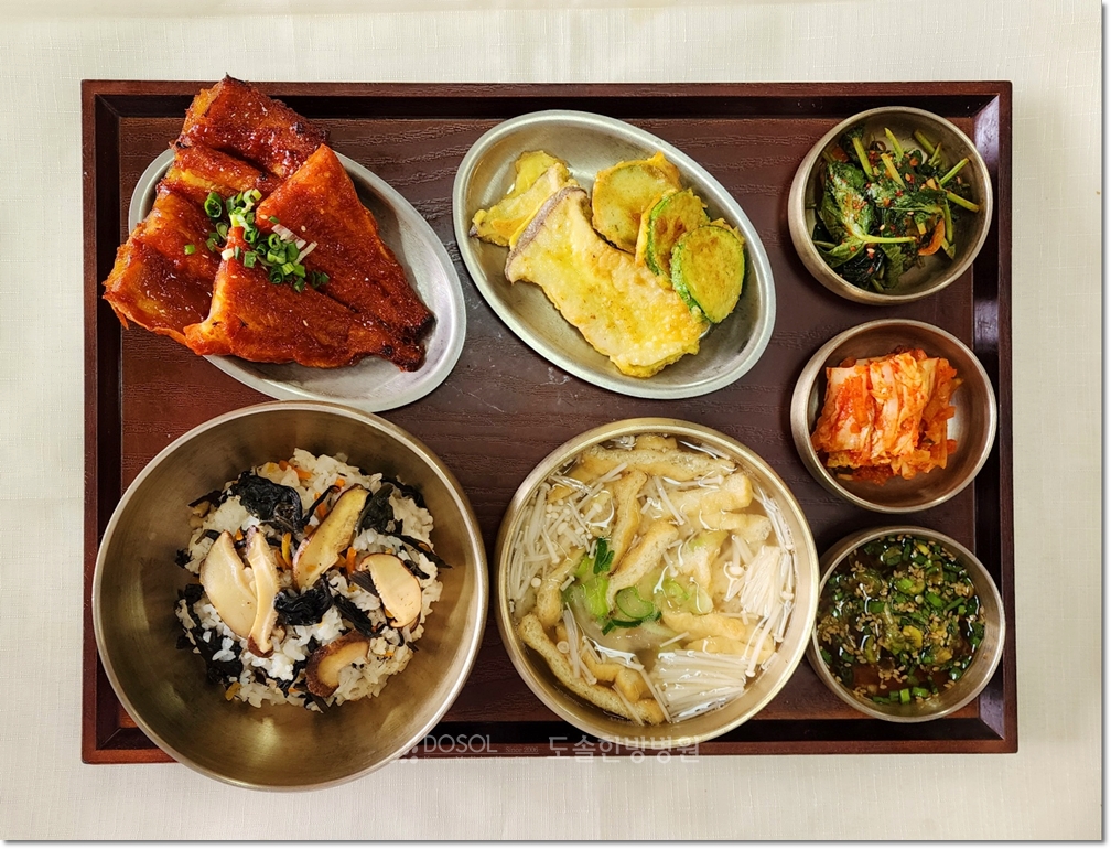 도솔한방병원 신경계재활식단 2월 11일