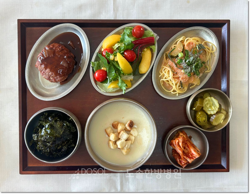 도솔한방병원 신경계재활식단 3월 16일