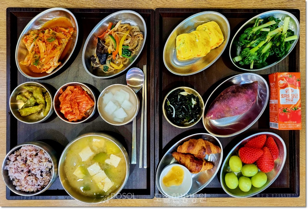 천안도솔한방병원 항암식단 3월 18일