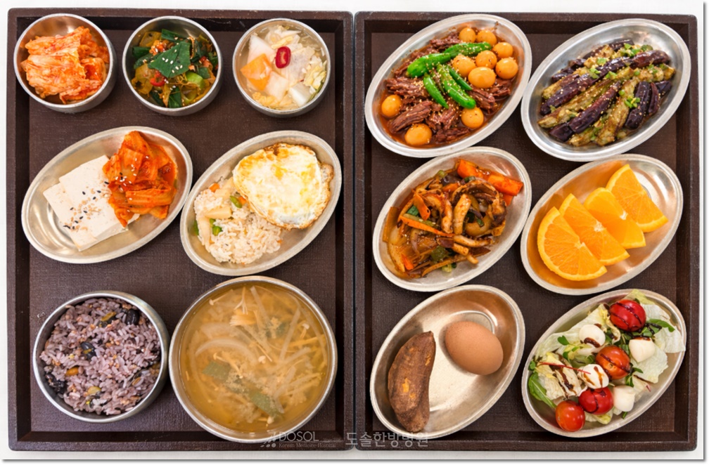지제도솔한방병원 항암식단 3월 26일