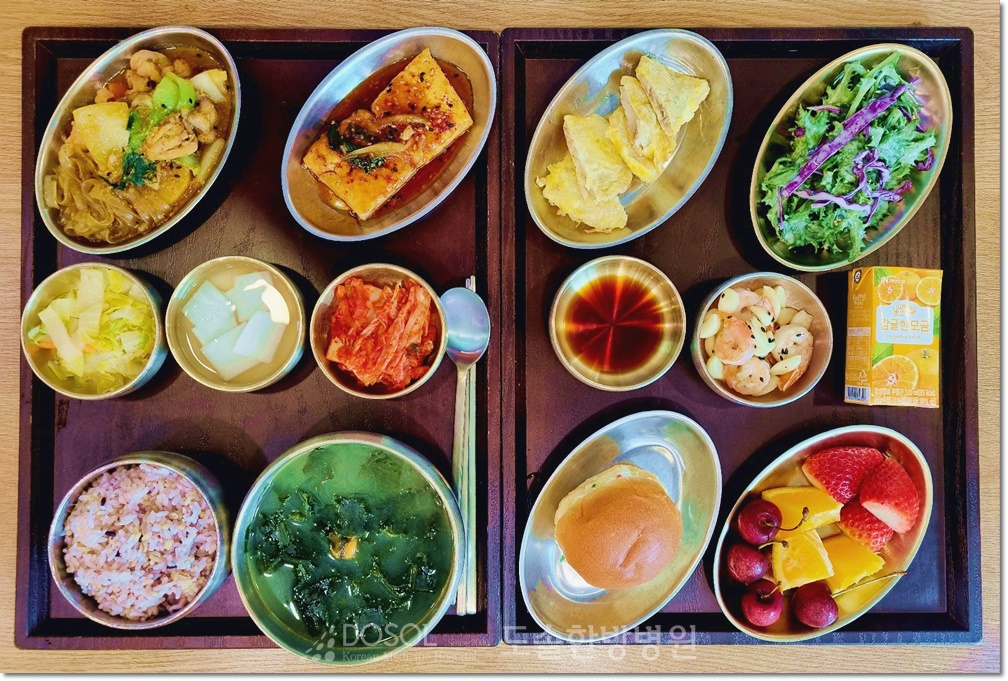 천안도솔한방병원 항암식단 3월 20일