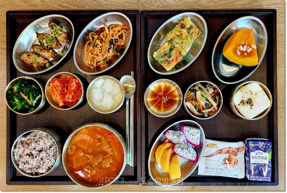 천안도솔한방병원 항암식단 3월 17일