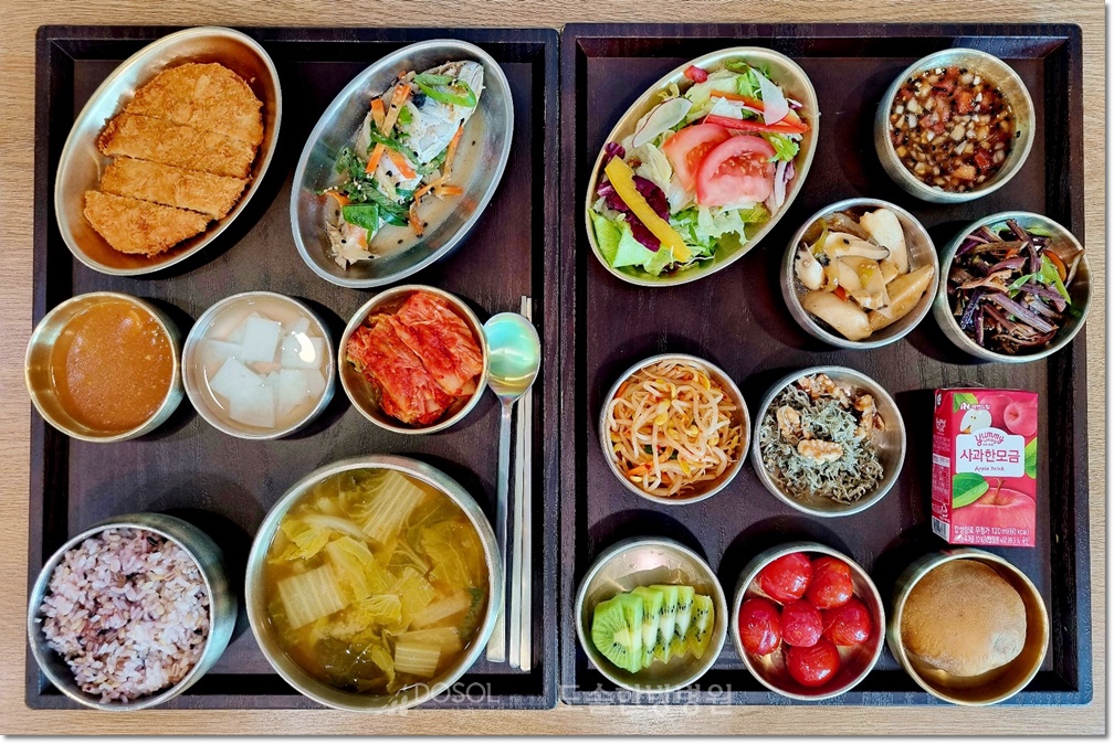 천안도솔한방병원 항암식단 3월 16일