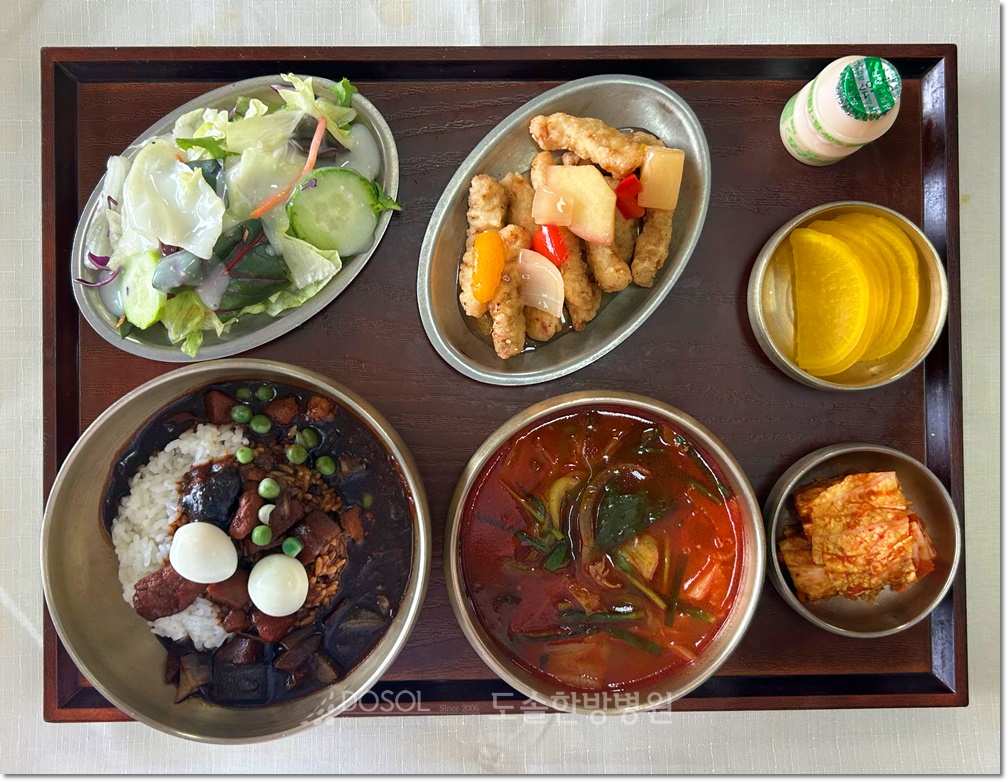 도솔한방병원 신경계재활식단 3월 9일